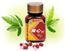 天士力集团金士力佳友常州专卖店 保健食品与五金交电的独特融合