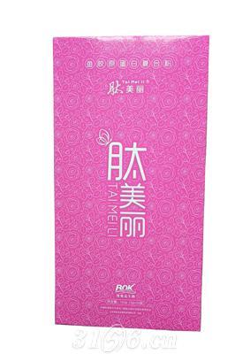 【肽美丽】一站式招商代理平台 五金交电领域的新机遇