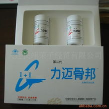 大连民翊荣子经贸其他保健食品产品列表概览