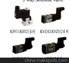 现货供应三通电磁阀 KSV210 上海舜强五金交电阀门产品介绍